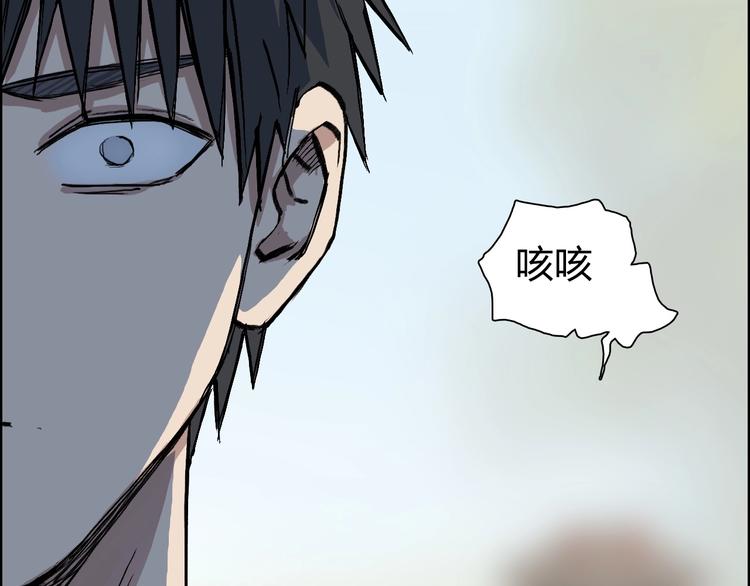 第223话 你小子又套路我！138