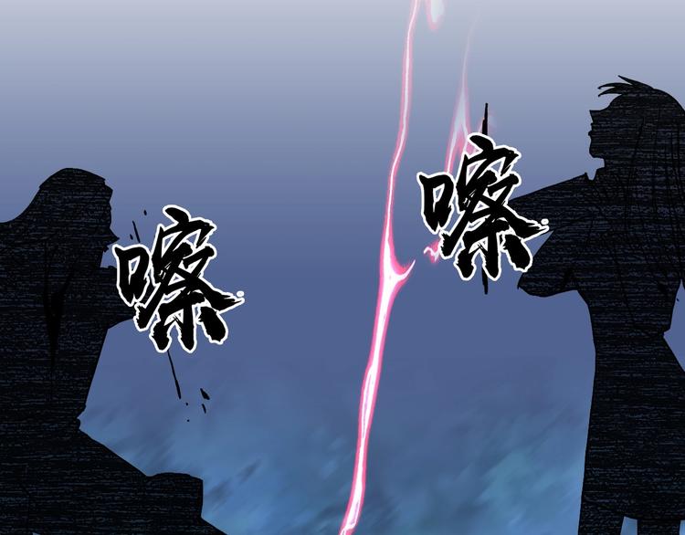 第131话 最强底牌15
