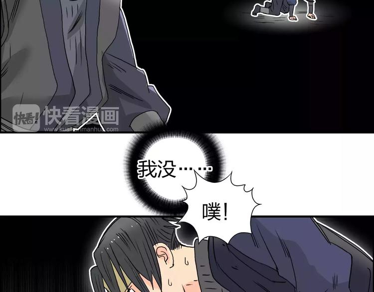 第65话 解围100