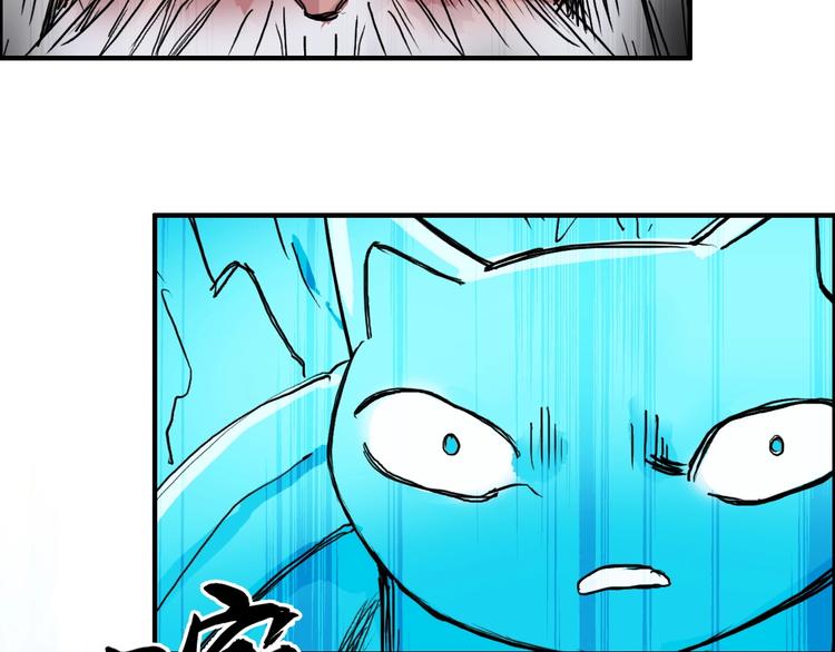 第227话 超凡脱俗69