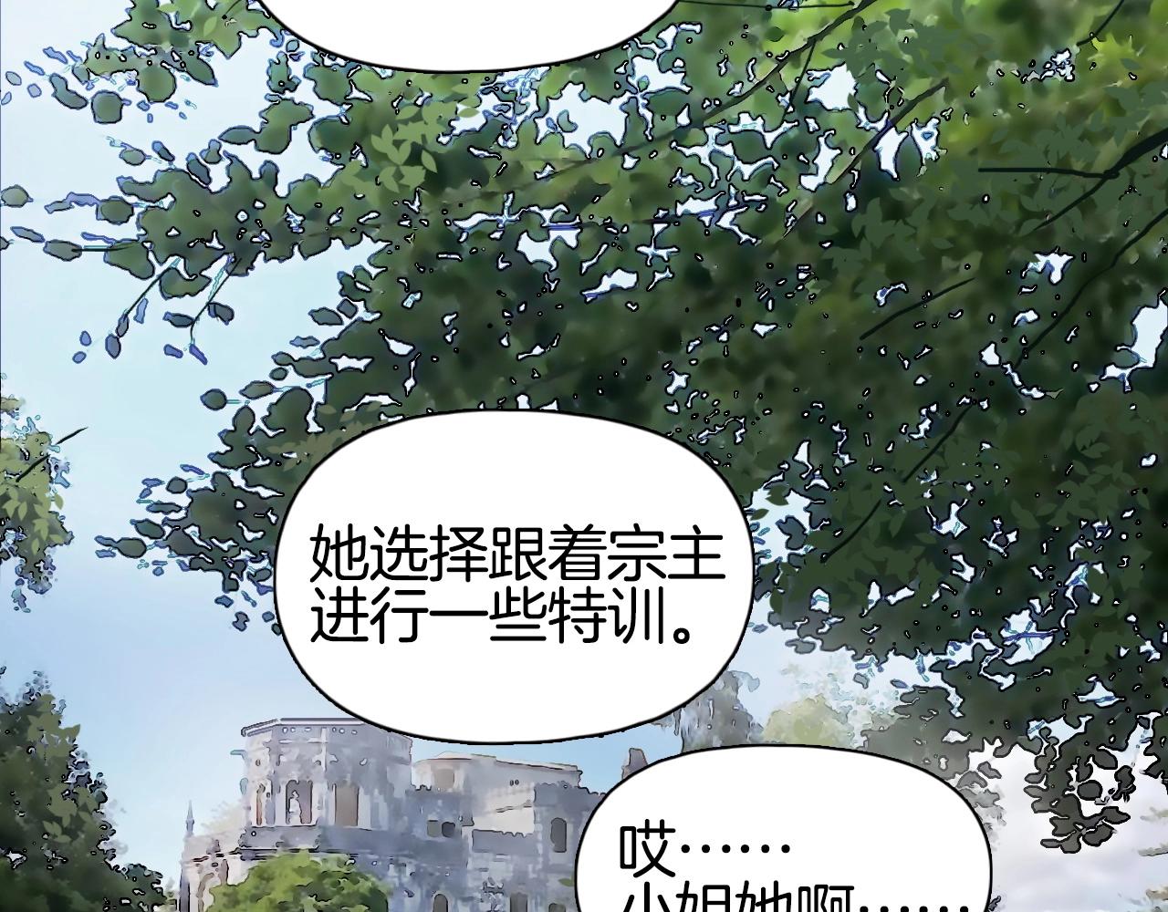 第295话 回归地球54