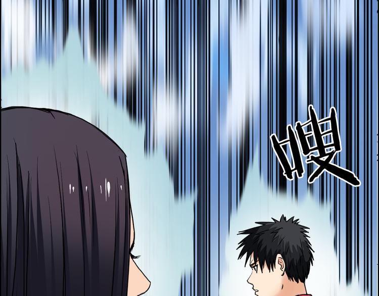 第108话 夜先生82