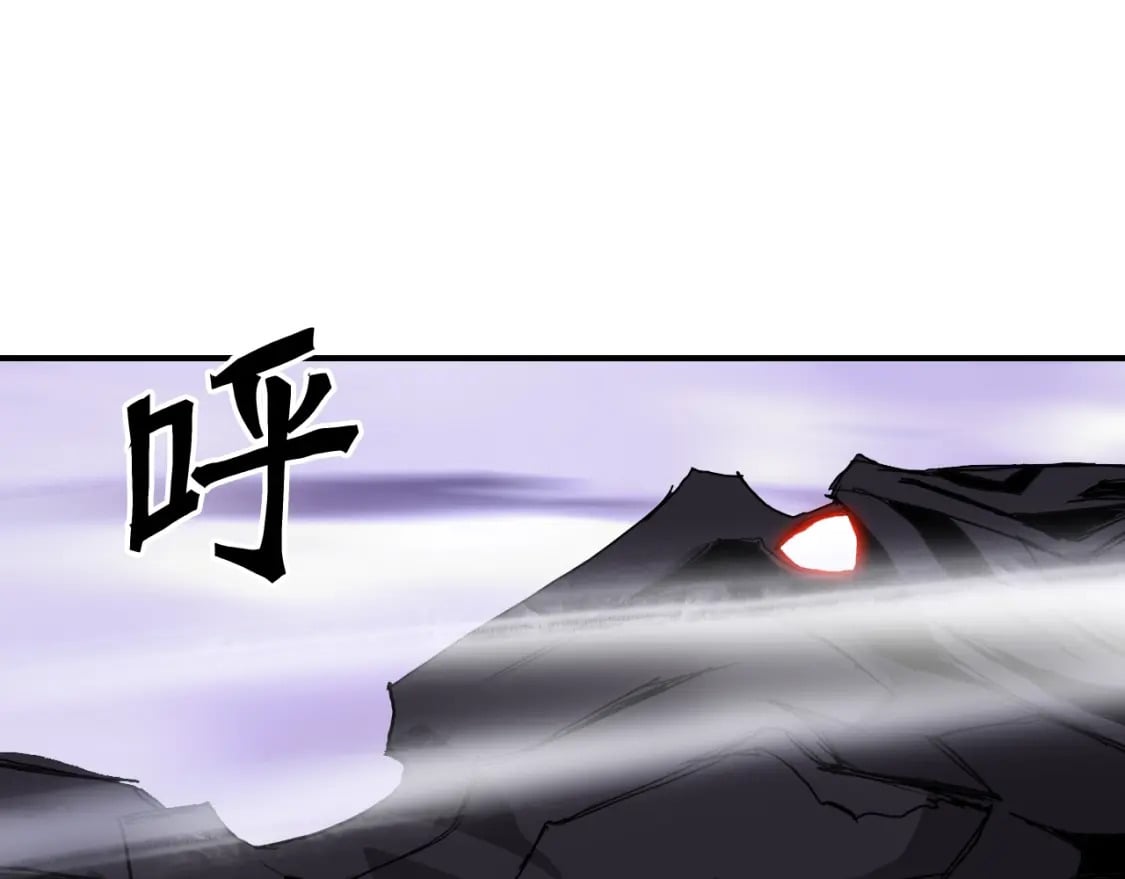 第317话 殊死一战58