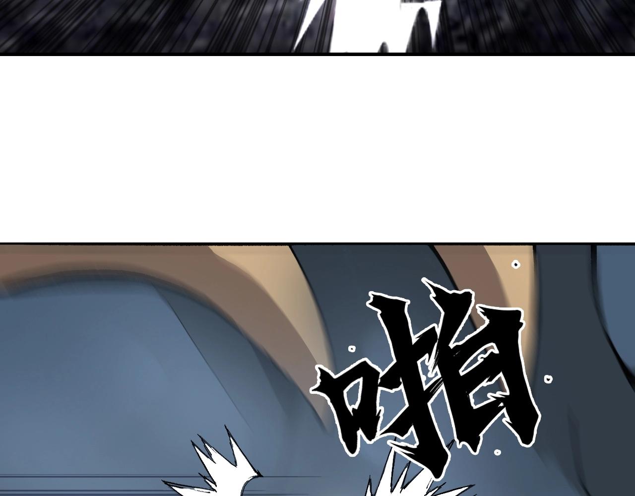 第299话 它界诸天101