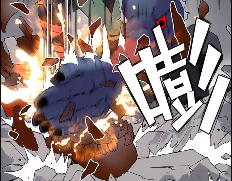 第186话 ????白骨困境????55