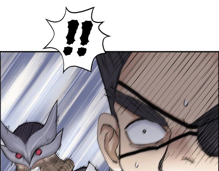 第210话 扮????吃????45