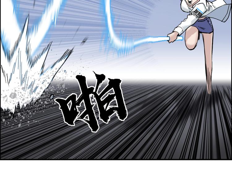 第196话 交易的艺术21