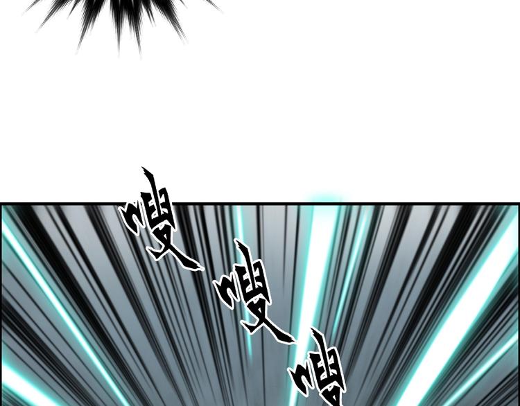 第232话 绝境！升级成功！26