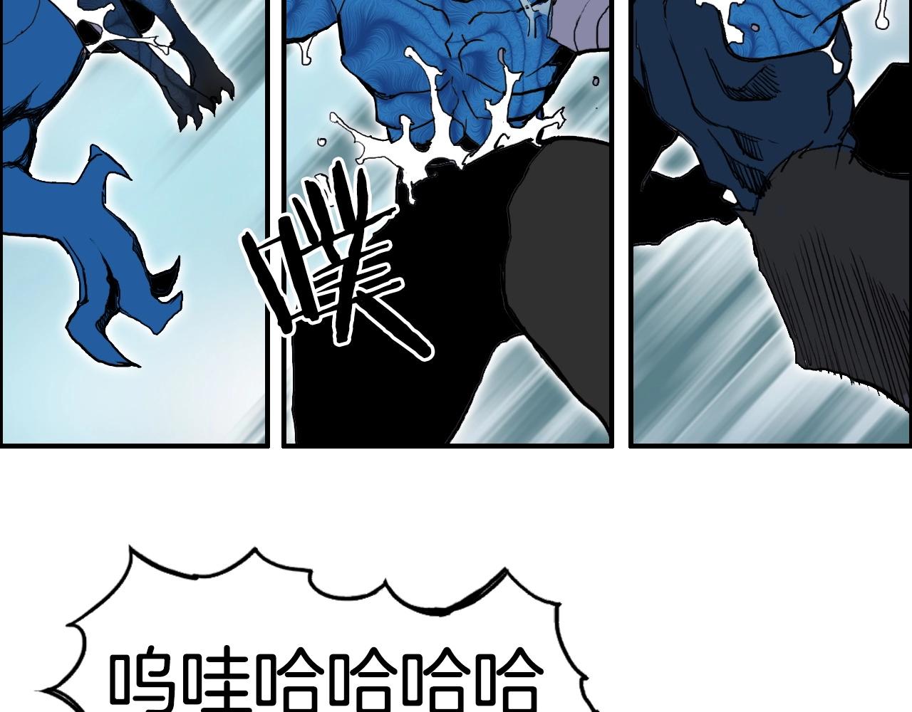 第291话 目标确认99