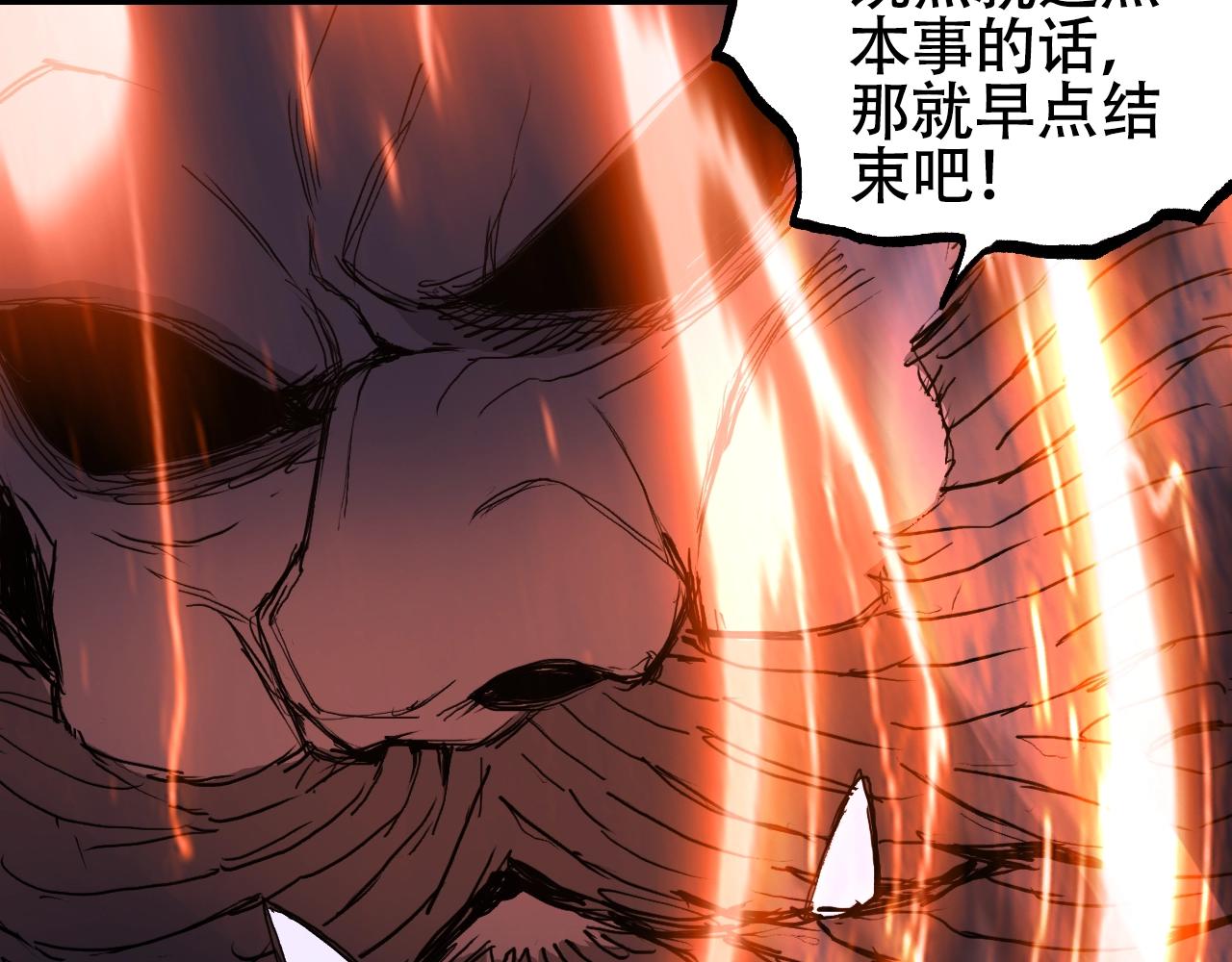 第306话 绝处逢生？？66