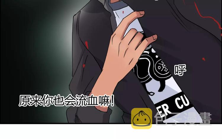 第69话 背水一战0249