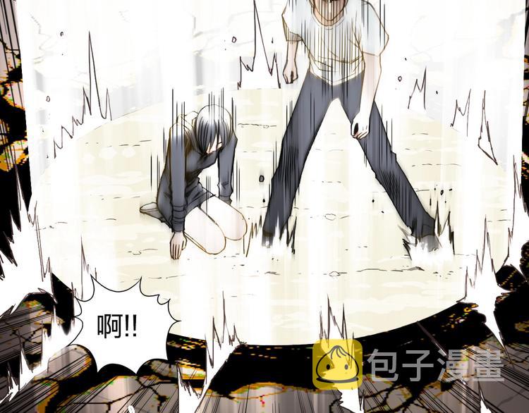 第178话 吃我一记老拳！24