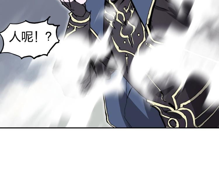 第242话 到手！是个盲盒？23