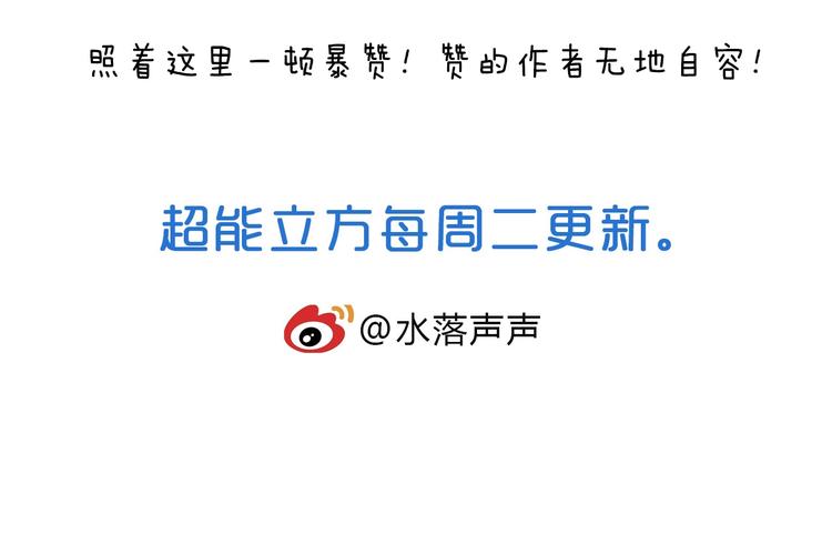 第182话 充斥邪物之地140