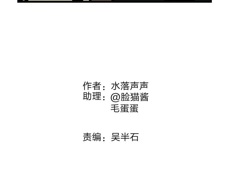 第42话 极限反击5
