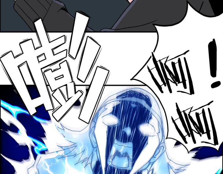 第135话 雷鬼阿含103