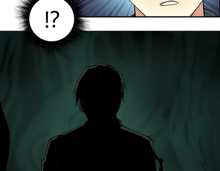 第163话 注定无人生还13