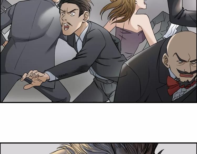 第34话 力量才是秩序49