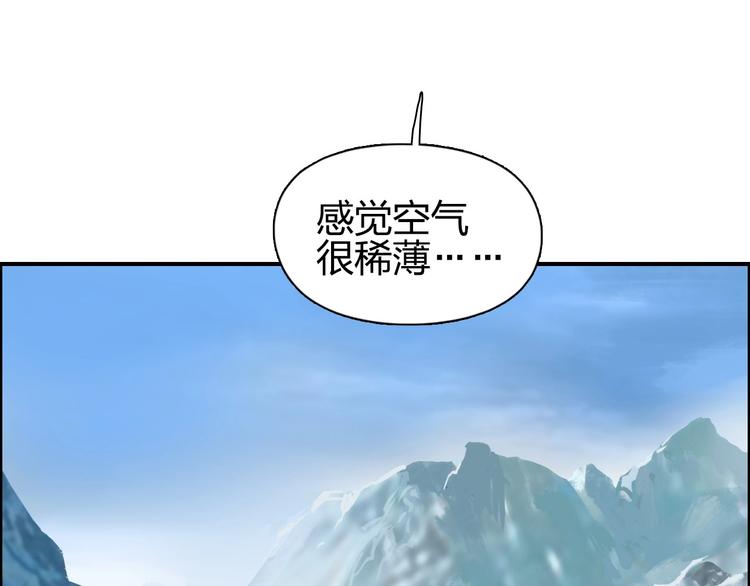 第179话 为自己而活！123