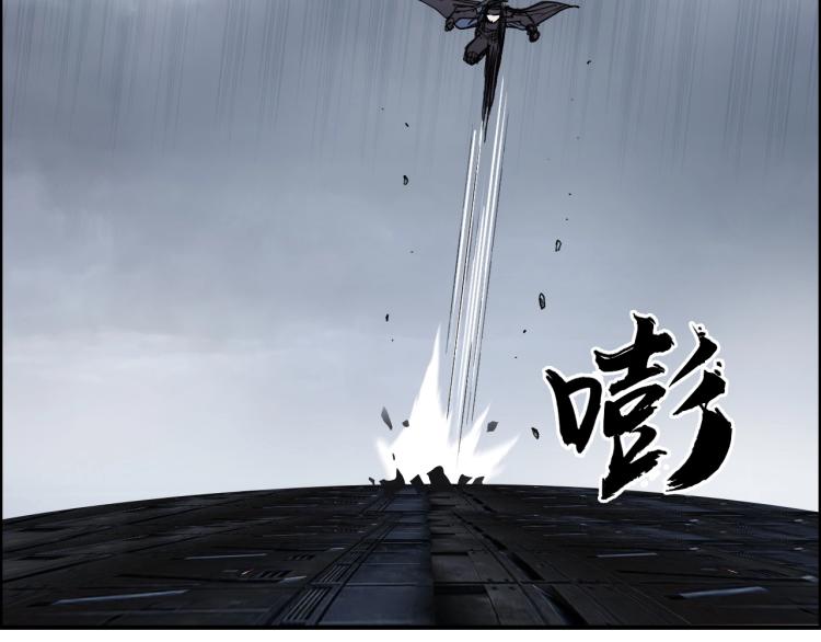 第242话 到手！是个盲盒？70