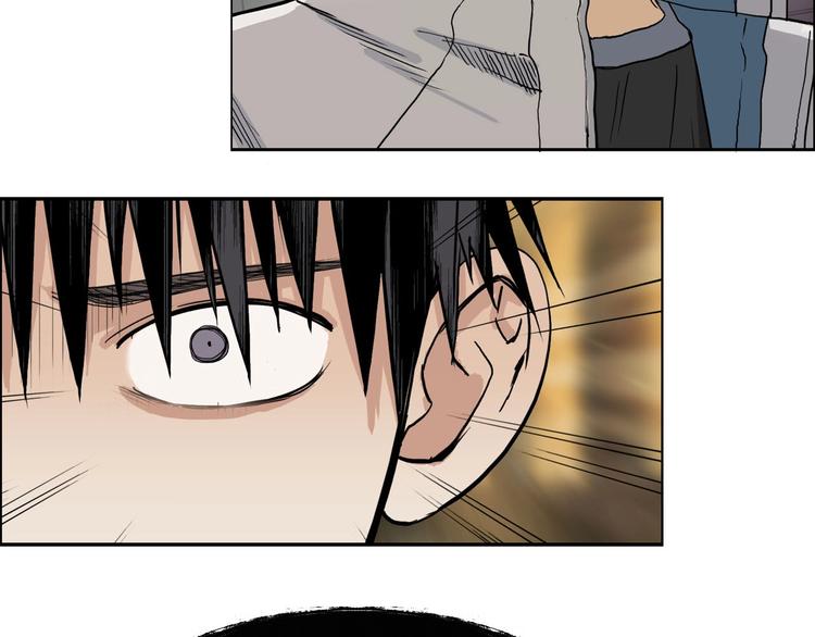 第218话 不疯魔，不成活181