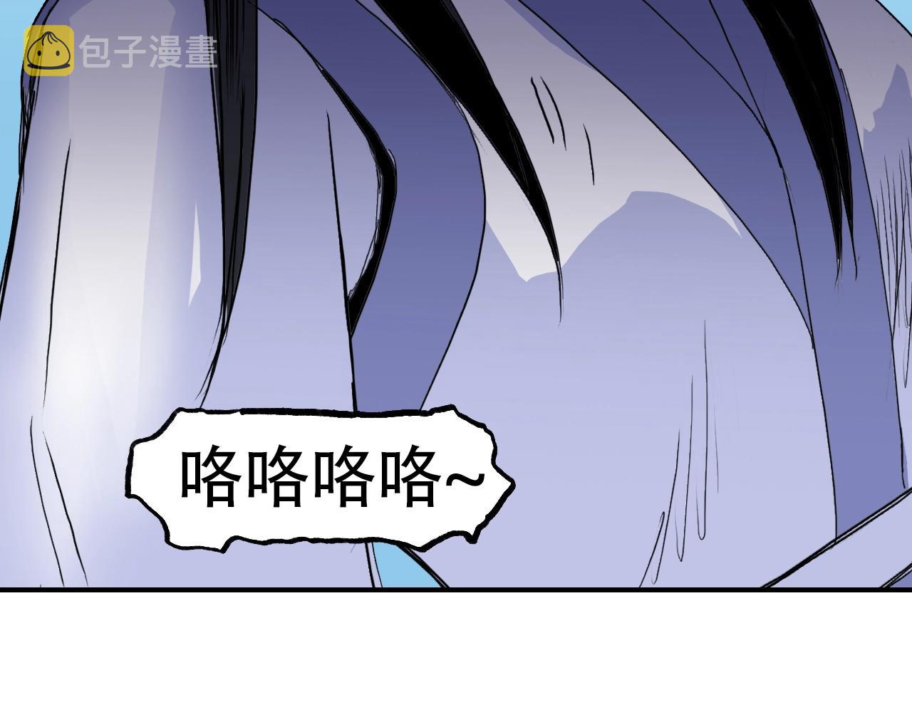 第307话 萧墙之内138