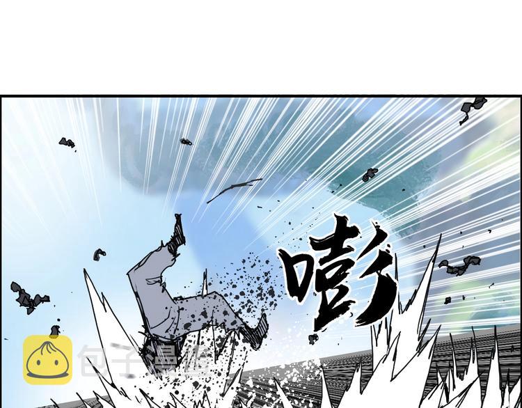 第162话 传送失败11
