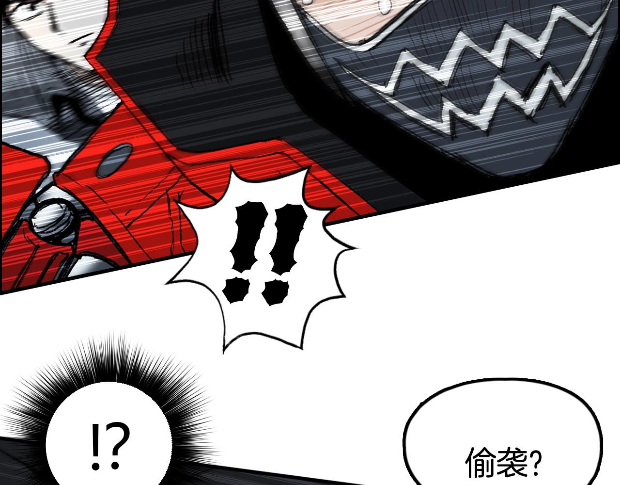 第291话 目标确认67