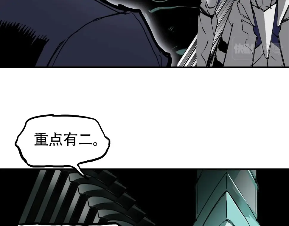 第313话 诸天的凋零108