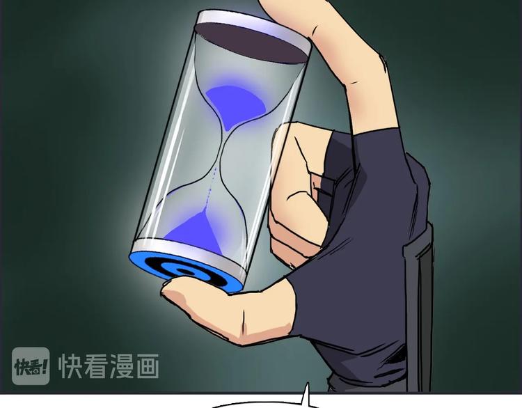第162话 传送失败142