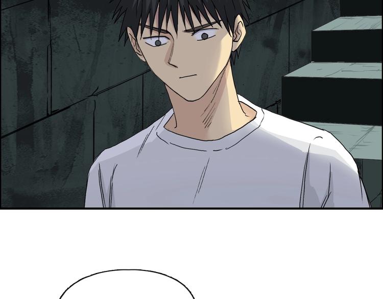 第176话 喜迎新同学7