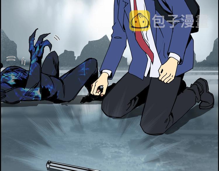 第154话 魂斗炼狱106