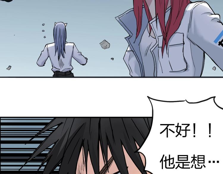第197话 遇事不决aoe66