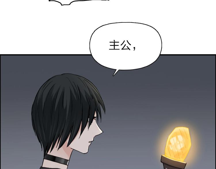 第211话 此乃商机66