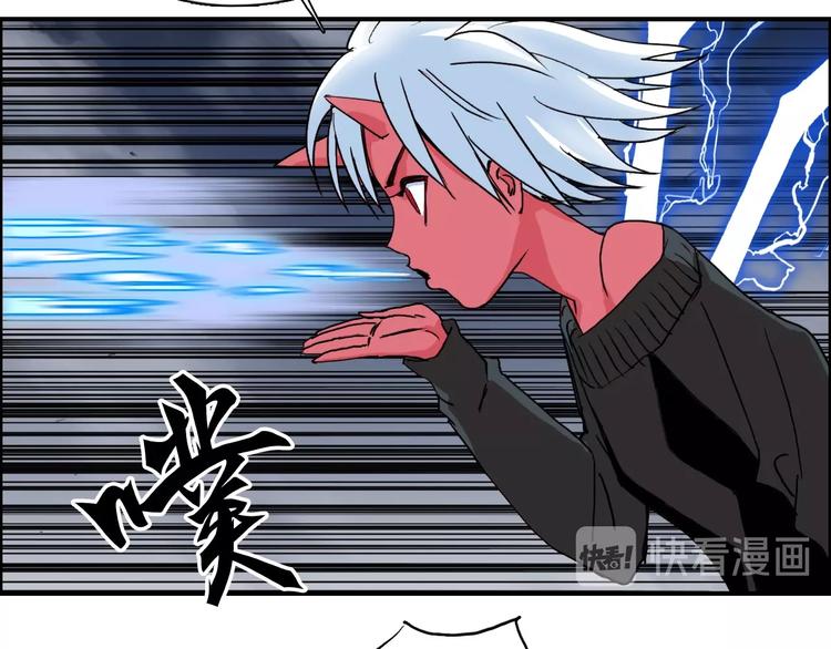 第137话 灵能电锯72