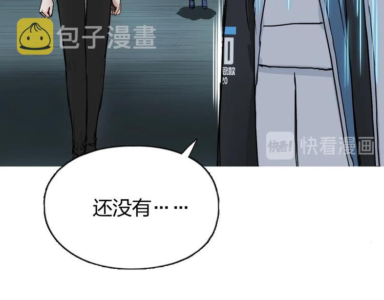 第216话 得之，你幸37