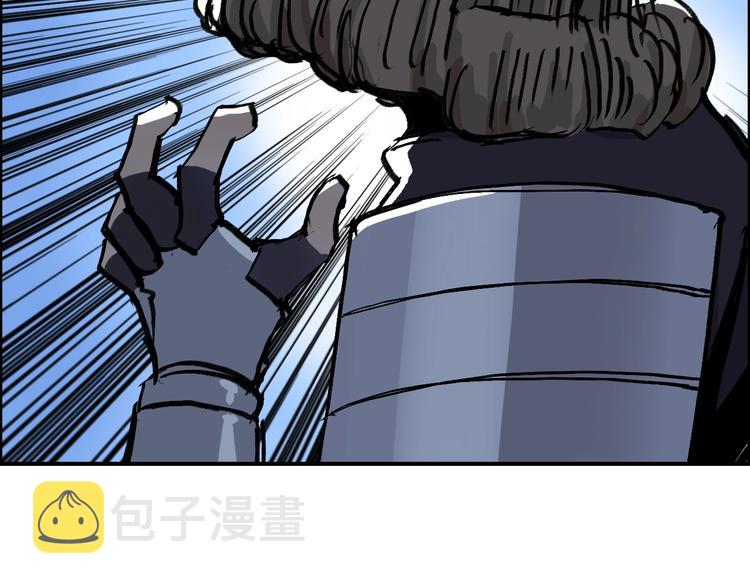 第222话 百炼塔塔灵真身164