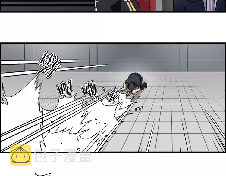 第31话 巨大的挑战36