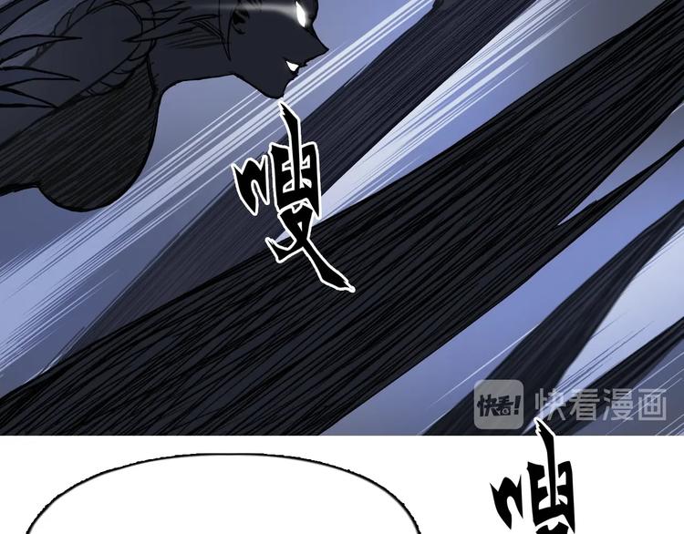 第224话 真香83