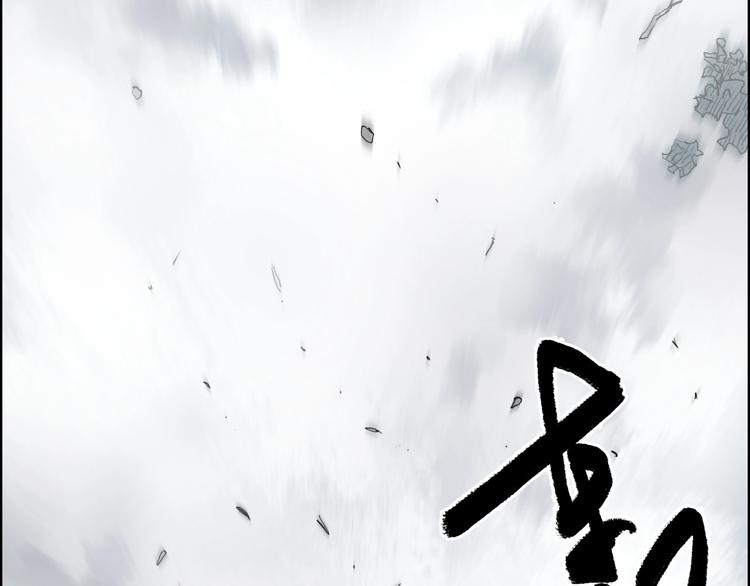 第136话 雷鬼族的真身99