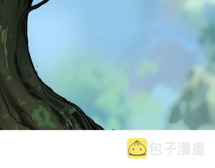 第158话 道纹圣心果60