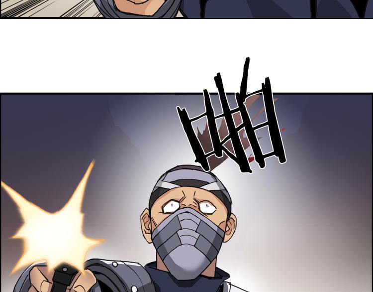 第91话 魇魔来袭！45