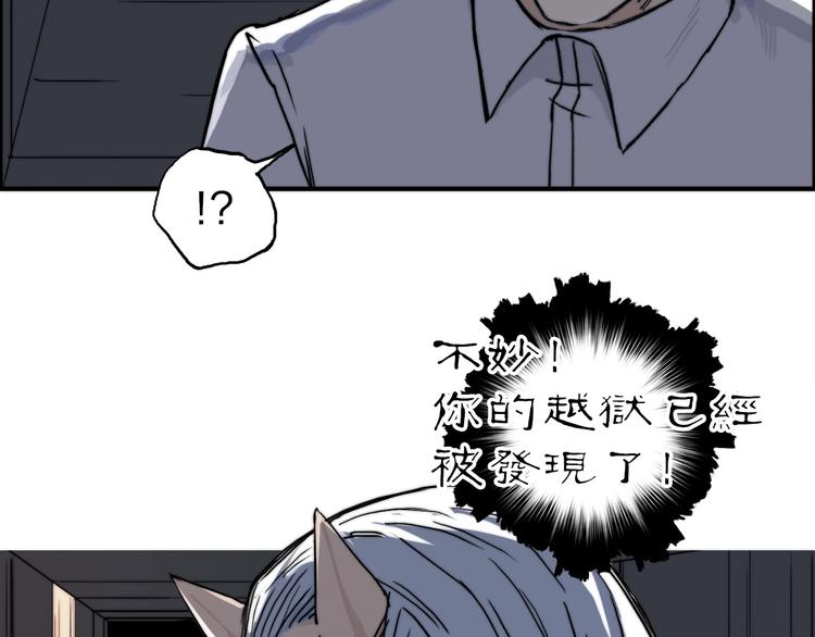 第213话 此处别有洞天86