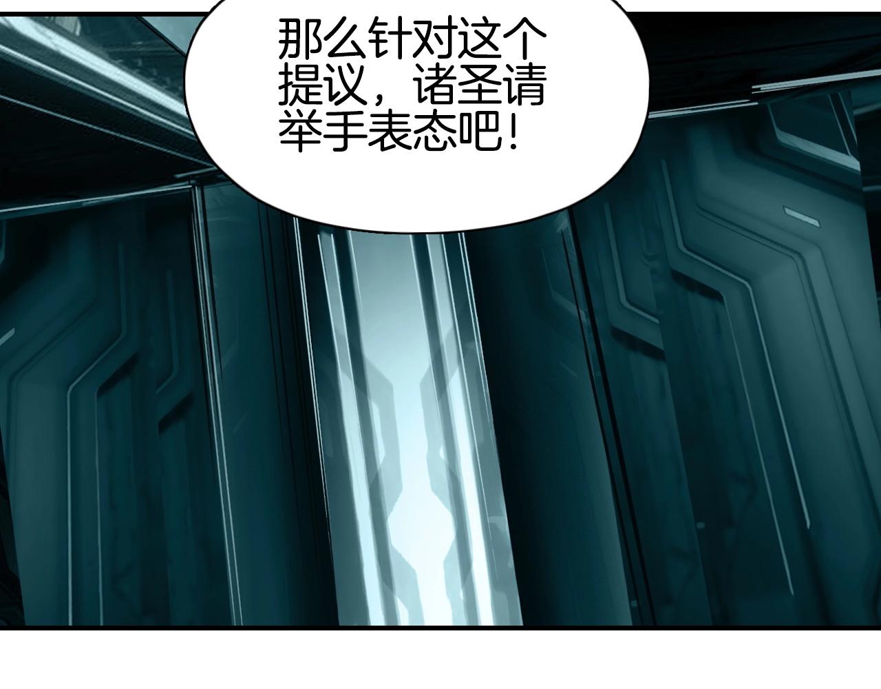 第295话 回归地球91