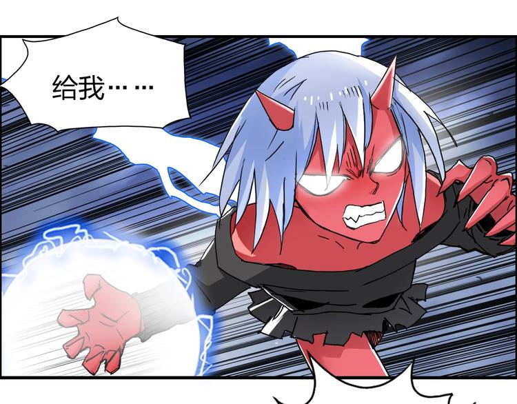 第138话 雷鬼的秘密60