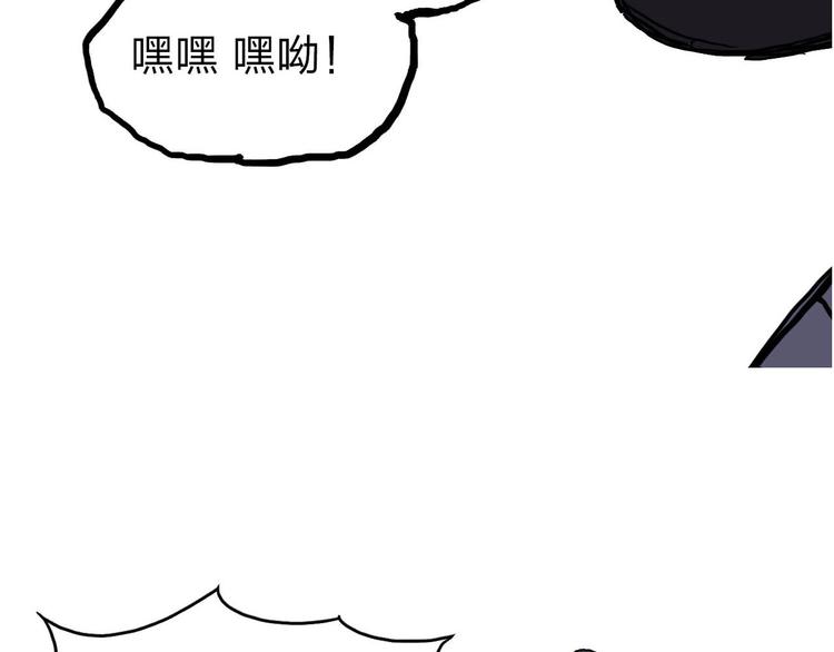 第209话 就静静的看着你装X173