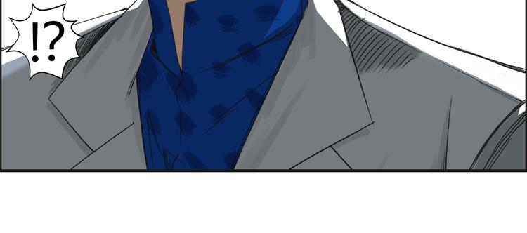 第76话 鉴宝测试105