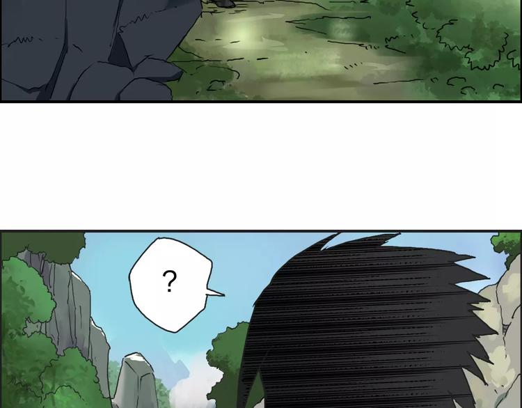 第60话 道14