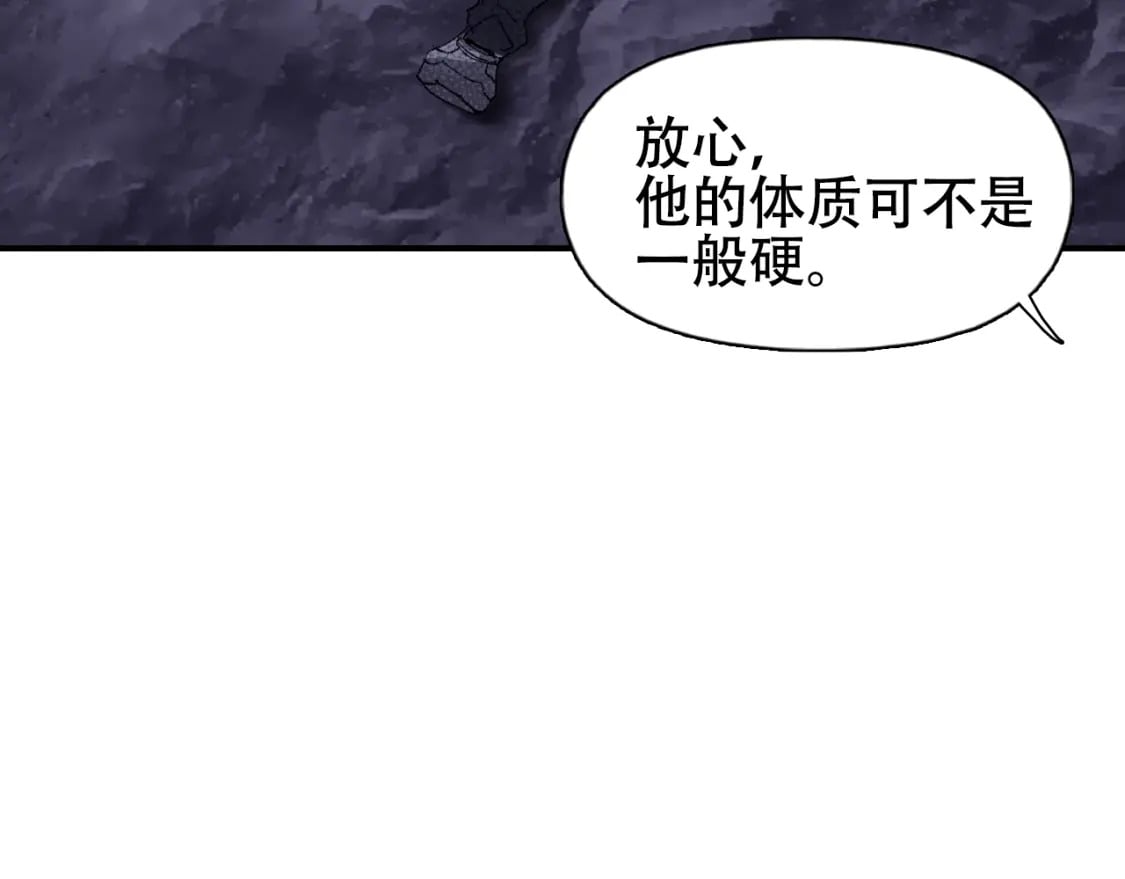 第320话 各自的明天198