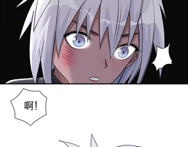 第171话 我只是路过 ????13